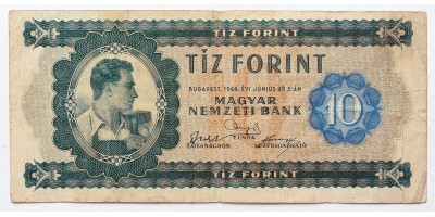 10 forint 1946 BP